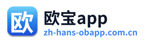 欧宝app
